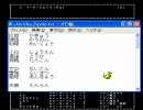 Jsardry #028