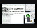 【うなぎ配信】ゲーム向けPCモニター講座【VA方式】
