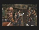 面白いと薦められたゲーム「鬼武者２」を初見実況プレイ　Part3