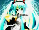 【パシリが】Dear　Remix-Edition【歌ってみた】