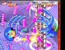 赤い刀　壱号機＆参号機ダブルプレイ（２／５）