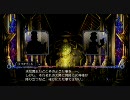 【ゲイム実況】 超次元ゲイム ネプテューヌ　Part23