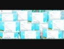 30秒でできるスカイプを多重起動する方法