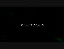 【mvc2】マブカプ2のシステム解説　ダミー編【マヴカプ2】
