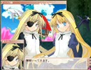 （戦国ランス全国版）　惇将と壱老のマーベラスな実況動画part13