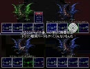 隠れた良作フリーゲームRPG「YAS」その３４