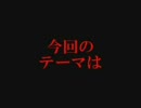 パチスロ筐体を隅々までなでなで