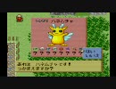 【実況】ポケモンより面白いと噂のもんすたあ★レースを実況 ★10