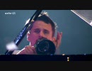 MUSE - Feeling Good (Isle Of Wight 2007)