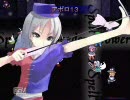 東方蒼神縁起　実況するんじゃない？　part25