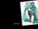 Hatsune Miku Sang a Song I Created as a Joke lol