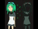 【柚亞】モザイクロール【歌ってみた】