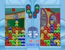 色々なぷよぷよ