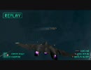 【PSP】 エースコンバットX2 難易度『Ace』 part3