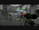 【ＣＯＤ：MW2】デークのＳ＆Ｄ　ＰＡＲＴ２　【ＰＳ３】
