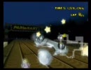 マリオカートWii　テレサで身も心もさまようプレイ動画part41