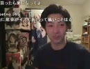 NER_今日も懲りずに赤ワインボトル呑み放送。その１.