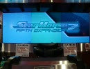 【スタホ２ＦＥ】　　逆噴射装置作動　最後の噴射