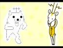 チビクロ→ボンちゃん