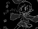 鏡音リン『sunny day』を歌ってみました