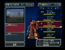 割と適当人間が機動戦士Zガンダムエゥーゴvs.ティターンズでNTになる6.5