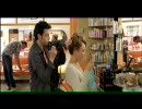 地上５センチの恋心 2/6