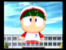 【PS2】実況パワフルプロ野球9 OP エンコードテスト