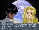 【少女マンガM@ster】ぼくの地球を守って【支援】