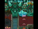 【TOWNS版】達人王 目標ALL その01【キーボードプレイ】