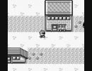 【ポケモン青】初心に返って初代ポケモンを実況　その3