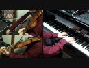 【Air】夏影　一人でピアノとバイオリン弾いてみた【key】