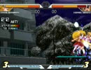 【EFZ】99HIT 茜