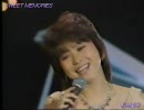 松田聖子／ SWEET MEMORIES