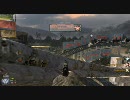 [PC-FPS]　みんなでかくれんぼ　[COD4MW2]