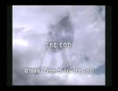 フレームグライド エンディング