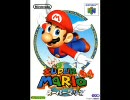 スーパーマリオ64　Koopa's Road