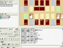 遊戯王 DO対戦５６　新制限、マッチ2連戦