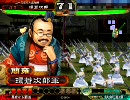 【三国志大戦３】無血MASTERを目指して その10