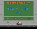 スーパーボンバーマン２をプレイ