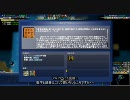 Civilization4 BtS 群島不死で奮闘する動画 Part2