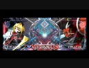 【肉塊4】テイガーで頑張りたいBLAZ BLUE CS