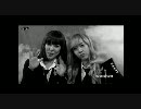 【SNSD】 カラメルコーヒー【少女時代】