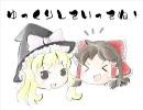 【トロピコ３】ぐっどもにんぐニコニコ！　Prat.03前編【ゆっくり実況】
