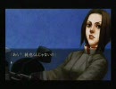 『流行り神』という物語【友達と実況】第一話その２