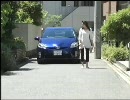 プリウス用の車両接近通報を**棒読み**にしてみた。