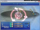 ネコマタＲＰＧ　その９