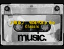 ♪踊る♪90年代　HIPHOP CLASSIC