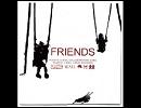 BUZZ ROCKERS - FRIENDS