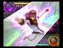 リサのDQMBV　ハーゴン軍part12　vs真・魔界の王