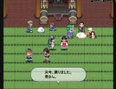 東方蒼神縁起を実況プレイ　Part6